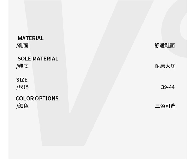 Men's Shoes Summer New Breathable Versatile White Casual Sneakers Student Thick-Soled Sports Shoes Casual White Shoes for Men 4 O1CN01Qd4Onp2MDi8T70u4r !!1897509794 0 cib