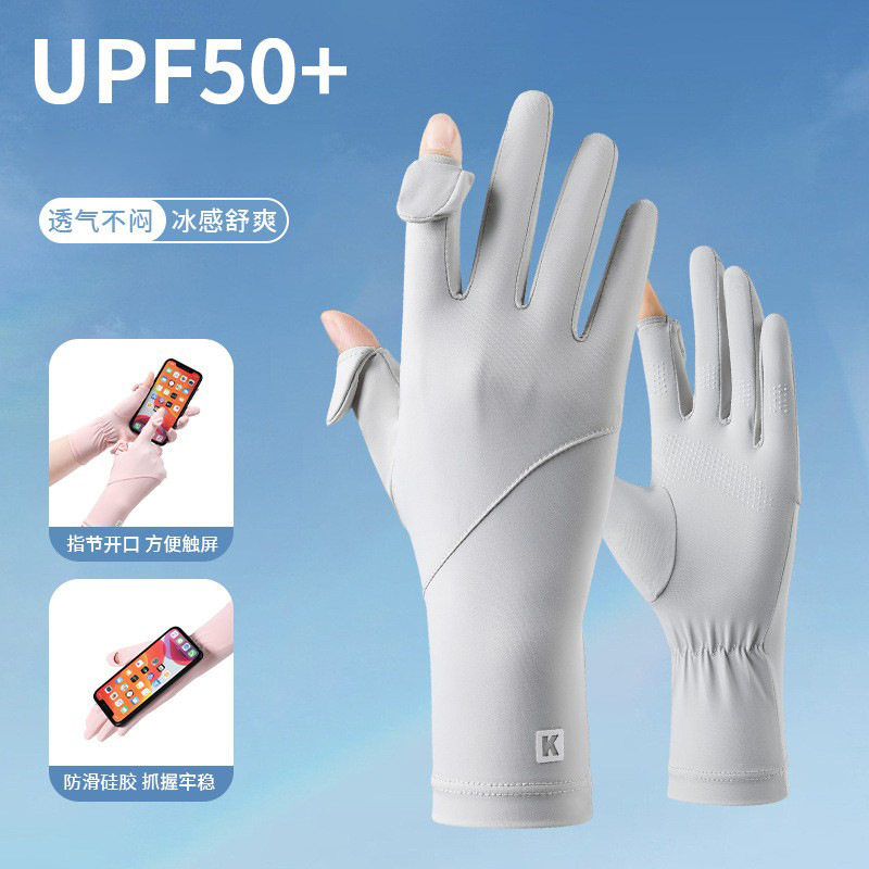 Ice silk sunscreen gloves women's thin driving electric motorcycle anti-ultraviolet anti-slip detachable screen riding gloves