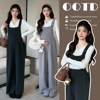 Maternity Winter Overalls Set 2025 Autumn and Winter New Slim-Fit Knit Top Maternity Long Pants Petite