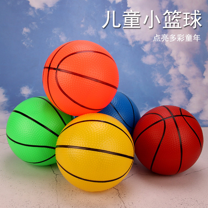 Thickened 16cm Kidsren's Basketball Small Leather Ball Kindergarten Outdoor Sports Racket Ball Baby Racket Leather Ball Inflatable Ball