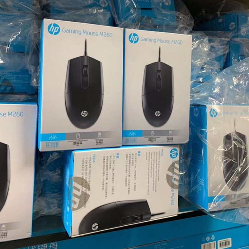 HP/惠普M260鼠标usb笔记本游戏办公商务有线家用电脑配件跨境供应