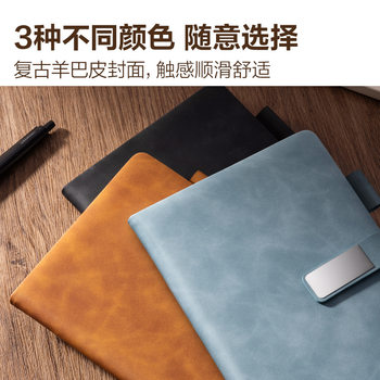 Deli Bp153 Notepad A5-210*143Mm 80 Sheets 10mm Line Spacing (Book)