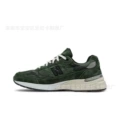 M992JJ joint Green