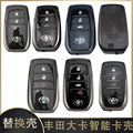seller product image