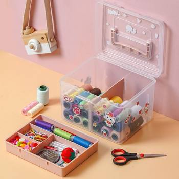 Large Capacity Thickened Multi-layer Needle Box Household Empty Box Storage Box Durable High-grade Button Box Portable Dust-proof