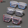 Trendy European and American Fashion Anti-Blue Light Glasses Frame Lower Half Frame Square Large Frame Non-Prescription Glasses Ins Internet Celebrity Style Glasses Frame