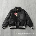 882 black