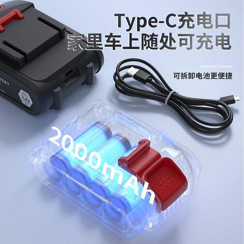Car Handheld Small Lighting Wireless Charging Car High Suction Rechargeable Air Pump Vacuum Cleaner