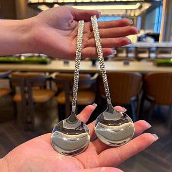 Thickened Internet Celebrity 304 Stainless Steel Spoon, High-Looking Eating Spoon, Korean-Style Dessert Spoon, Household Eating Spoon