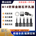 seller product image