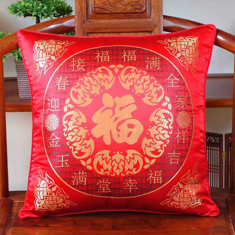 Chinese-Style Festive Pillowcase with the Character for Blessing, Spring Festival, New Year, Without Filling, Square, Chinese-Style, Red Silk Satin Cushion Cover