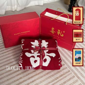 Chinese Style Wedding Blanket Burgundy Light Luxury Wedding Room Decoration Bedroom Bedside Towel Holiday Gift