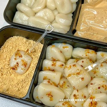 Glutinous Rice Snacks with Brown Sugar and Soybean Flour, Ready-To-Eat Boxed Osmanthus Dipping Powder, Glutinous Rice Cakes, Mochi, Handmade Rice Cakes