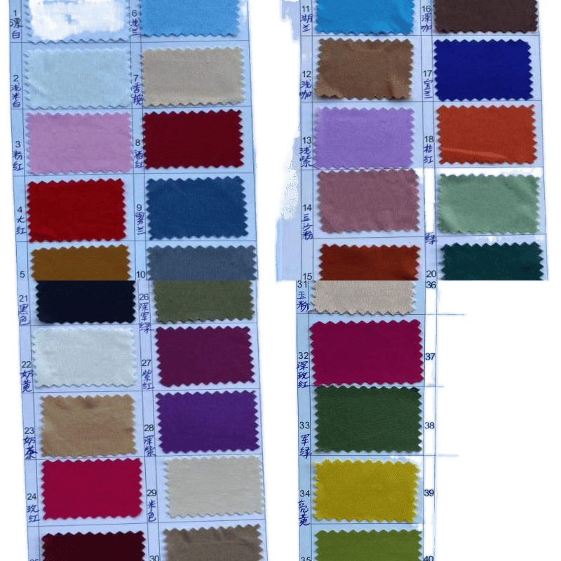 Wedding Curtain Stage Background Gauze Curtain Matte Milk Silk Korean-Style Props Background Base Decorative Cloth Curtain