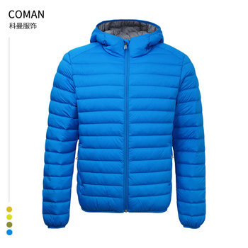 In Stock 2025 Autumn and Winter New Thin Warm Men's down Jacket with Hood Solid Color Short Style 90 White Duck down Coat