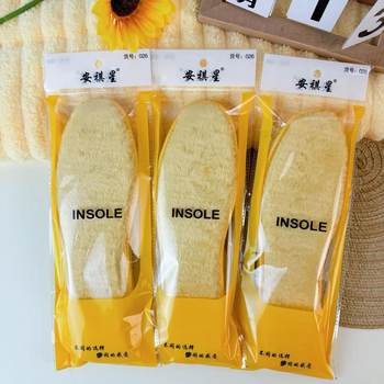 Warm insole winter alpaca wool deodorant men's and women's thickened cotton insole warm plus size outdoor snow fleece-lined insole