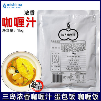 Mishima Food Japanese-Style Rich Curry Sauce kg Beef Rice Bowl Barbecue Sauce Curry Rice Omelette Rice