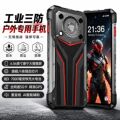 seller product image