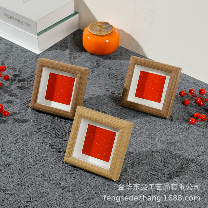 Factory wholesale calligraphy blank photo frame new Chinese long framed Chinese painting calligraphy frame puzzle wall hanging photo frame