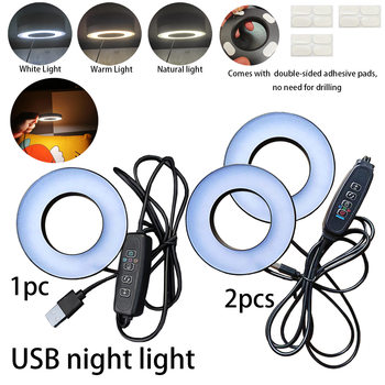 USB Night Light, Wall-Mounted with Double-Sided Adhesive, Can Be Timed Three Color Temperatures and Multi-Level Brightness