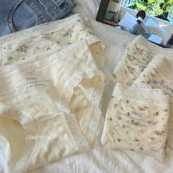 Japanese Style 7A Baby Cotton Women's Cotton Underwear Cotton Printed Mid-Waist Simple Class A Cotton Antibacterial plus size Briefs