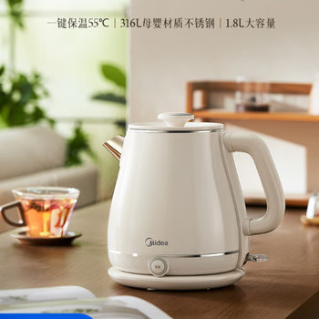 Midea Electric Water Kettle 316L Stainless Steel Seamless Liner Constant Temperature Water Kettle Multi-Stage Temperature Control Sh60-Q