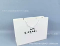 White large bag 42*31*14