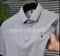 Light gray (black label)