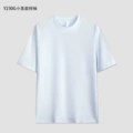 /cream blue