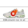 Gray green