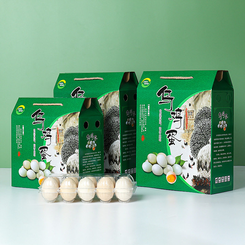 New black egg box green shell egg packaging box free-range native egg packaging box colorful wild egg gift box