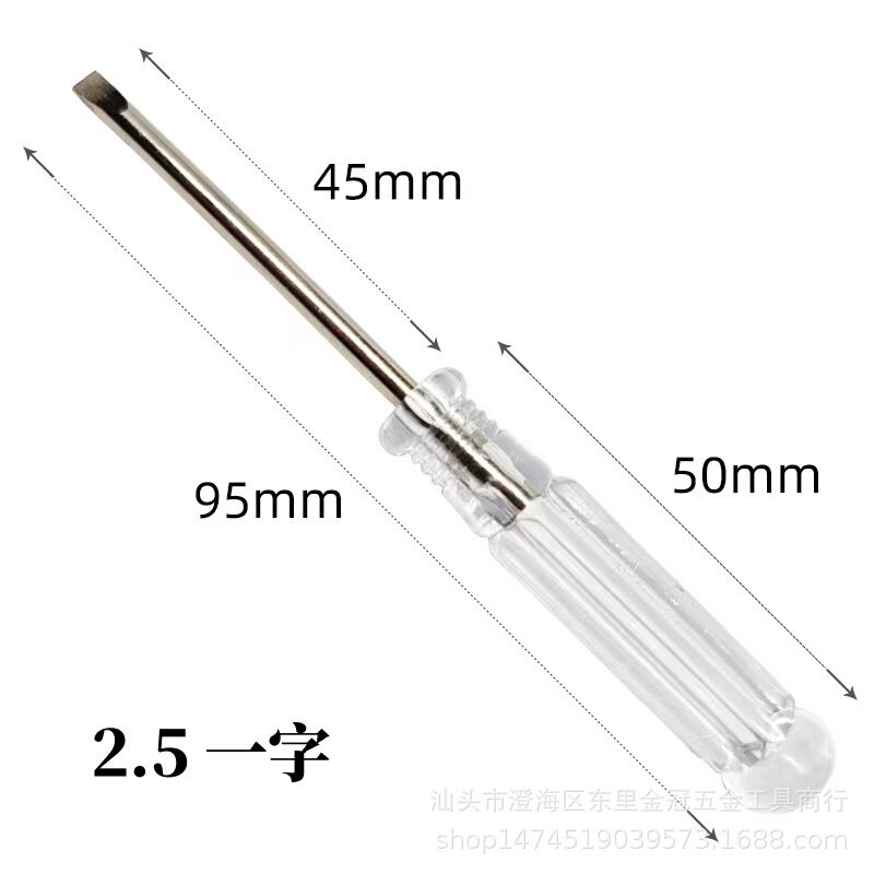 2,0/3,0 мм крестовая мини-отвертка инструмент для разборки обслуживания отвертка оптом