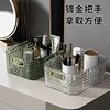 Light Luxury Desktop Cosmetic Storage Box Acrylic Dressing Table Mask Skin Care Sundry Coffee Table Snack Storage Basket