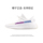 Shucan coconut shoes 350YEZI YEEZY официальный сайт мужская обувь из натуральной черно-белой гипсофилы летние кроссовки женские mini 35
