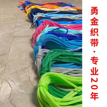 Spot supply 400D 2mm crochet rope polypropylene rope color DIY nylon rope environmental protection bag bag