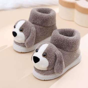 Winter Children's Cotton Slippers Bag with Cute Cartoon Dog Student Dormitory Mao Mao Shoes Boys and Girls Home Cotton Shoes