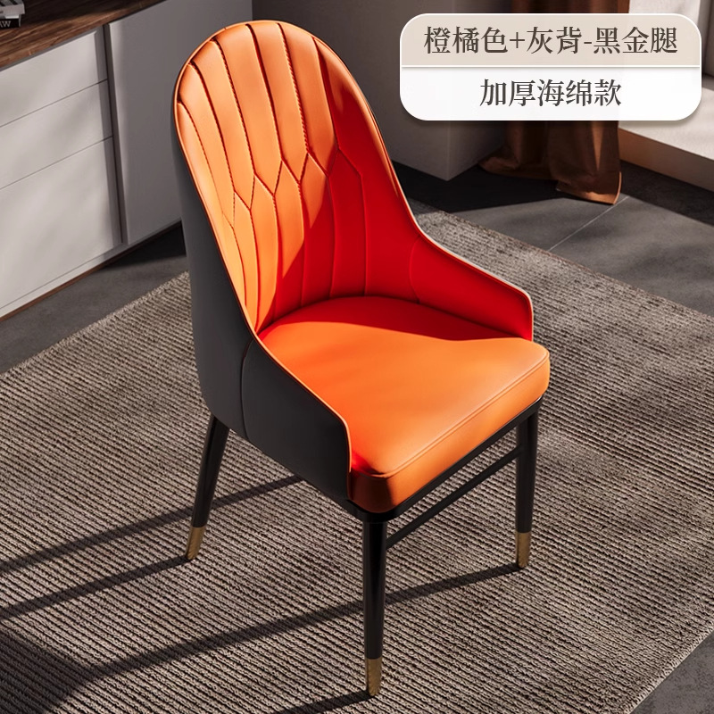 餐椅家用现代轻奢靠背椅意式简约设计师款化妆椅酒店会议洽谈椅子