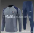 2526 paris gray