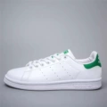 White green