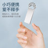 Cute metal cat claw u disk 64g large capacity mobile phone computer dual-use office student cartoon USB creative waterproof