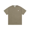 Gray green [1230 white small heart style]