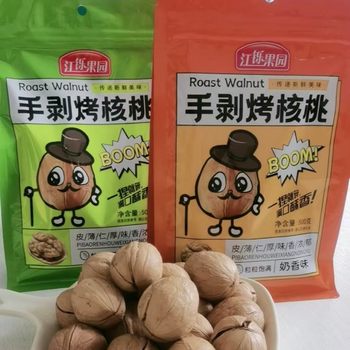 Five-Spice Pepper Salt Cream Xinjiang Thin-Skinned Walnuts Roasted with Creamy Flavor, Snack Nuts and Dried Fruits