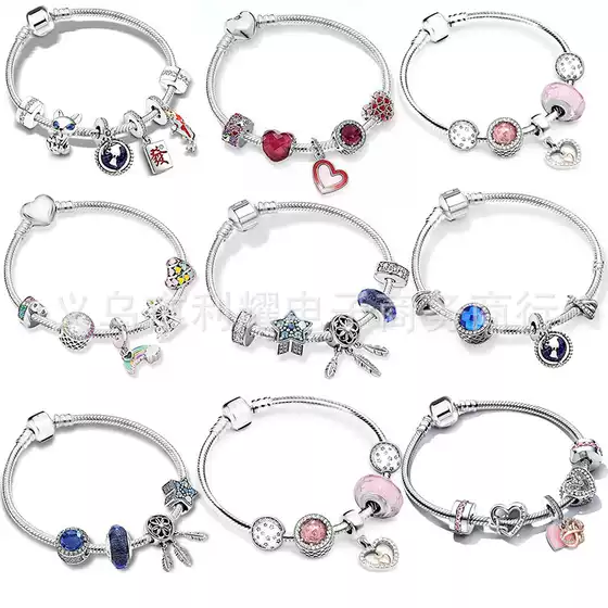 Pandora Beaded European and American DIY Bracelet Fantasy Rainbow Bracelet Joker Set to Send Girlfriend Factory Spot