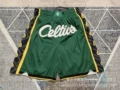 New celtic pocket ball pants new fabric green