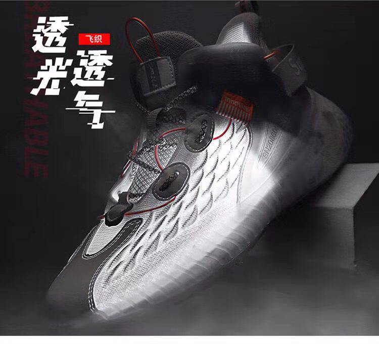 Coconut Shoes All-match Men's Shoes Trendy Brand Spring New Arrival Trendy Shoes Men's Casual Shoes Summer Large Size Sports Running Shoes 3 undefined