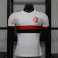 Player 26/27 Flamengo Away S-3XL