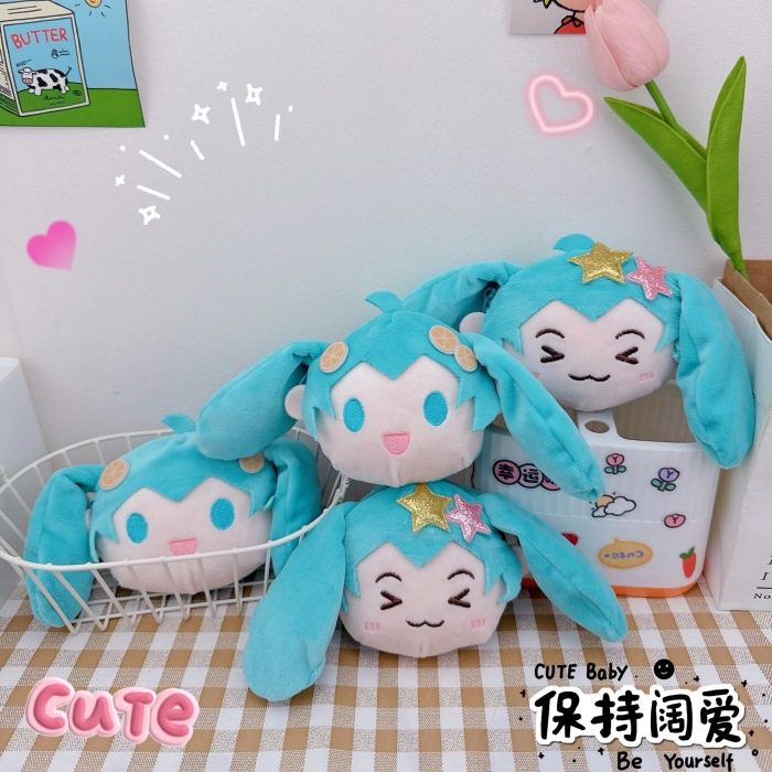 Hatonic Future Coin Purse Keychain Pendant Mini small size Coin Bag Coin Purse Lipstick Headphone Storage Bag