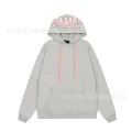 Gray long sweatshirt