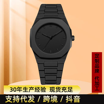 Customized Watches for Men, Waterproof Women's Watches, Popular Models in Southeast Asia and the Middle East, Plastic Men's Quartz Watches, Wholesale Large Dial Wristwatches