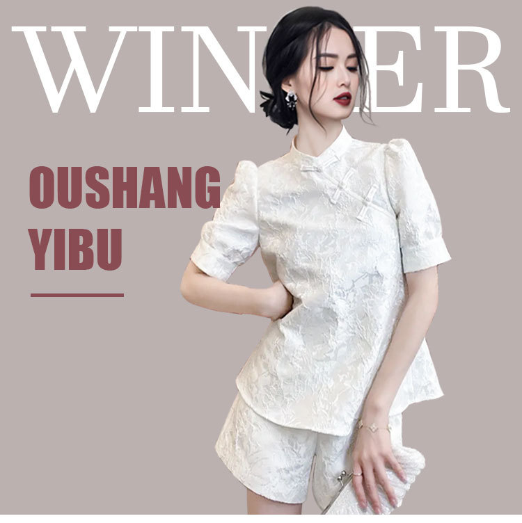 Bộ mặc nhà nữ cotton tay ngắn họa tiết trơn — Trắng chi tiết 2